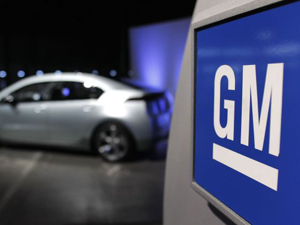 General Motors инвестирует в российское производство 1 млрд. долларов