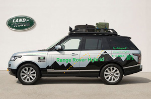 Гибриды Range Rover проедут от Великобритании до Индии