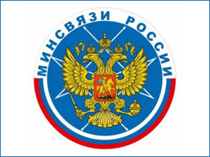 Минсвязи хочет телефонизировать российские дороги